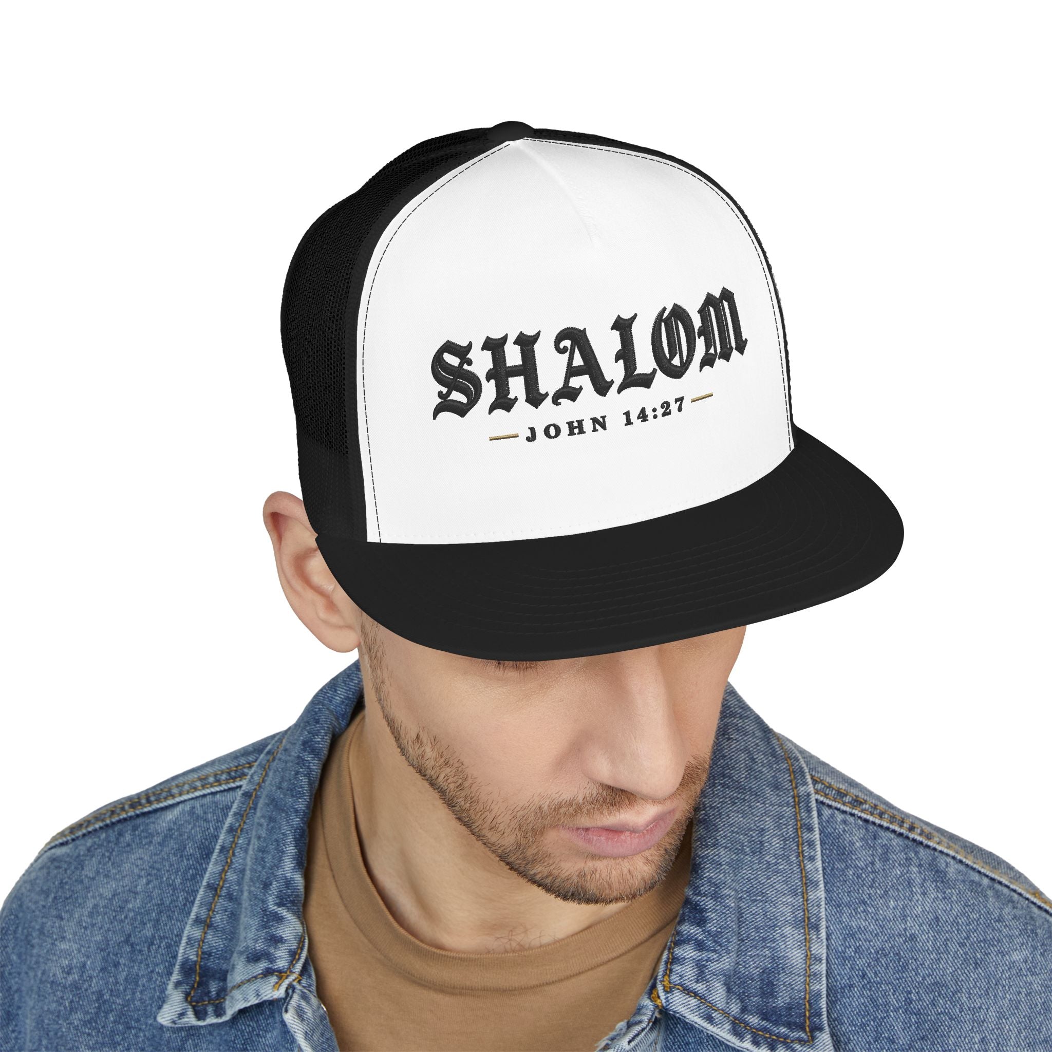 SHALOM Printed Christian 5-Panel Trucker Cap