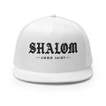 SHALOM Printed Christian 5-Panel Trucker Cap
