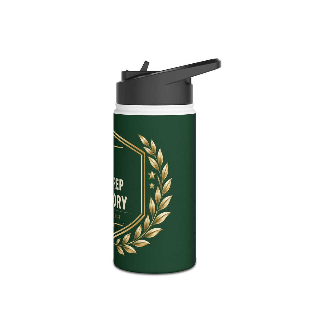 Every Rep, His Glory Stainless Steel Water Bottle