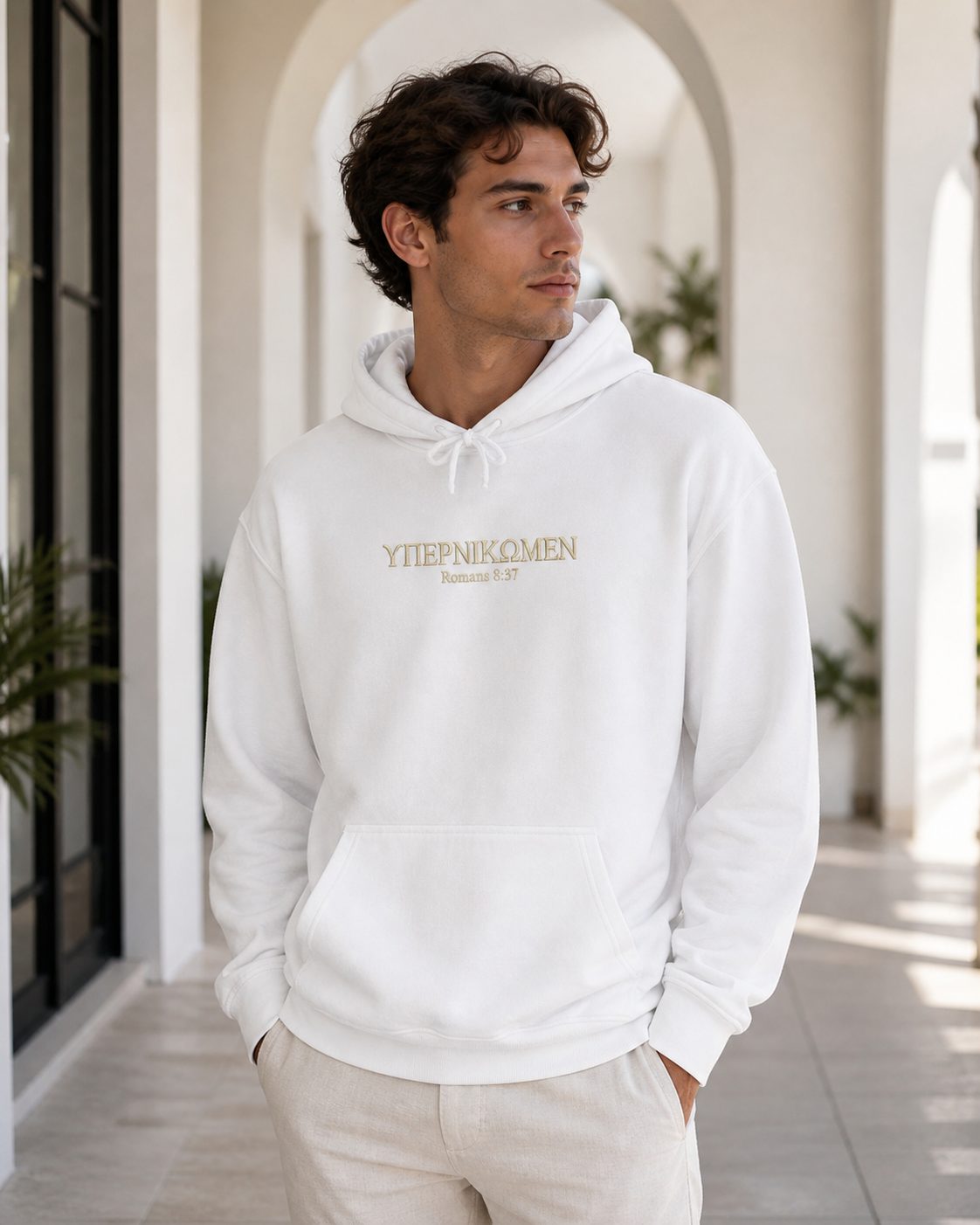 Greek Text Hoodie, Christian Sweatshirt Romans 8:37, Minimalist Bible Verse Pullover, Religious Faith Gift for Men Women
